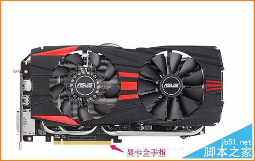 電腦開機時主機能啟動而顯示屏無反應的處理方法