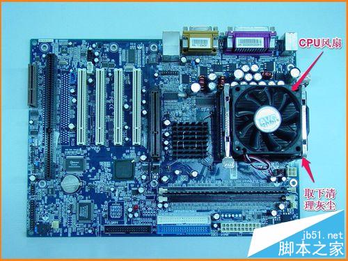 電腦開機時主機能啟動而顯示屏無反應的處理方法