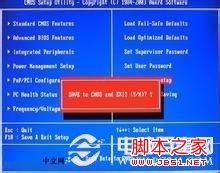 電腦開機時總是提示按F2的解決方法