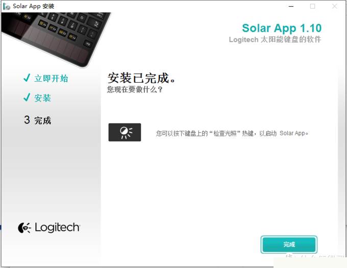 職場新人辦公室的第一塊鍵盤——羅技K750體驗報告