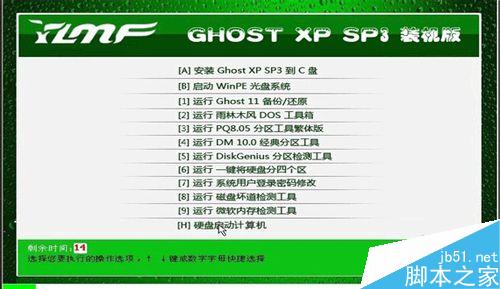電腦經常死機有哪些原因