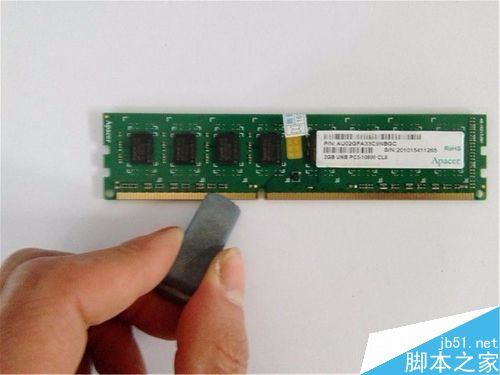 電腦開機出現藍屏怎么辦？
