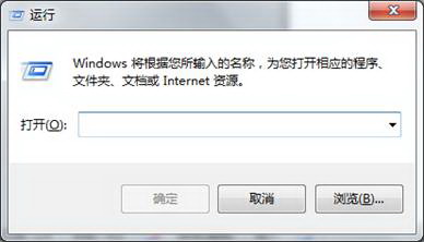 電腦經常死機怎么辦 三聯
