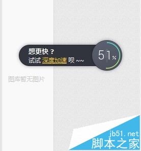 電腦CPU溫度過高經常死機怎么辦