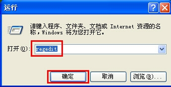 開機總是自檢