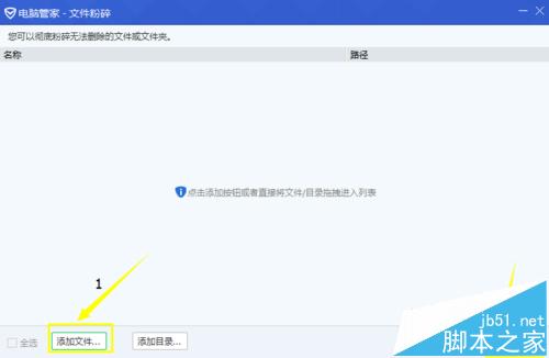電腦越來越卡，怎么辦