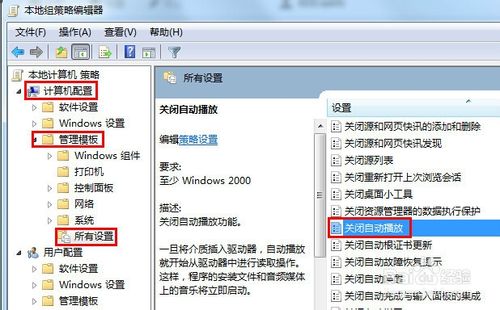 光盤放入光驅后沒有反應