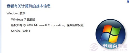 U盤插到電腦上不顯示圖標怎么辦？
