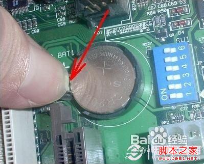 電腦開機時總是提示按F2的解決方法