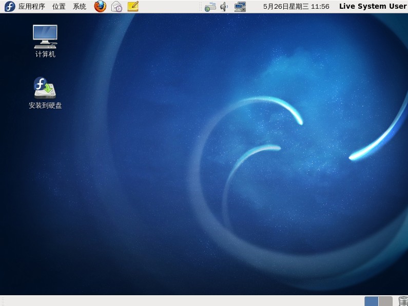 Fedora 13正式版安裝圖文教程VeVB.COm