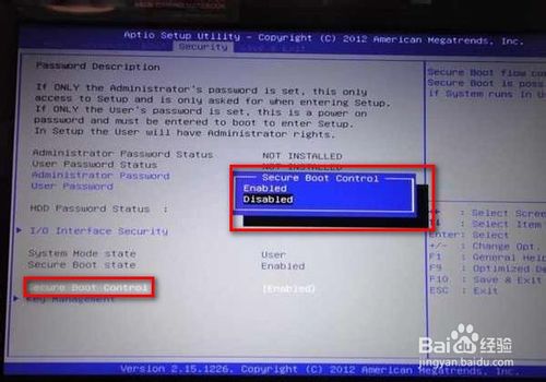 華碩筆記本預裝win8改win7如何在bios中設置