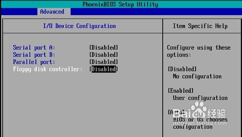 優化VMware虛擬機BIOS的方法