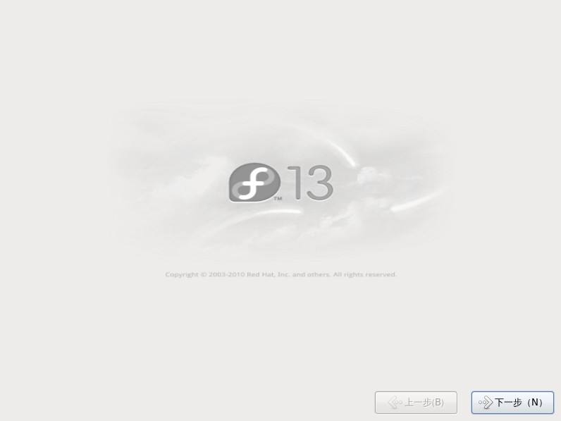 Fedora 13正式版安裝圖文教程VeVB.COm