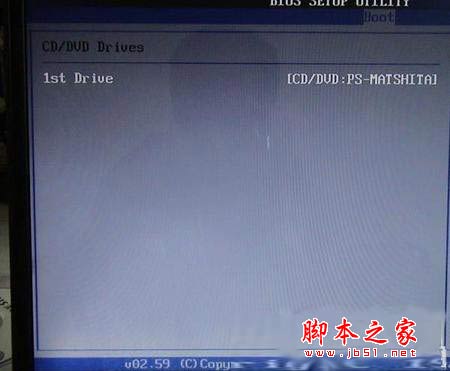 將第一順序啟動的驅動器設置為CD或者DVD光驅