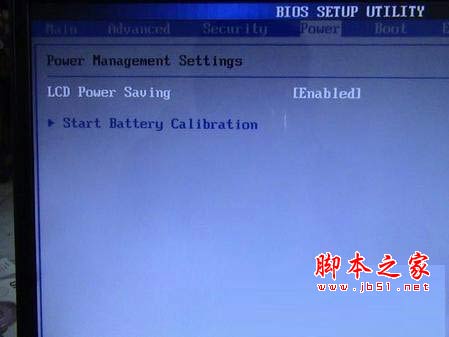LCD Power Saving(顯示器節能模式)