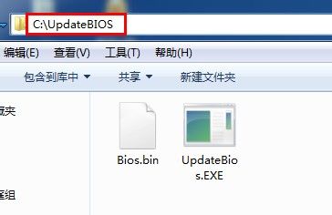 怎樣升級BIOS（AWARD）