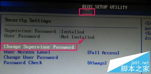 怎樣設置或取消BIOS開機密碼
