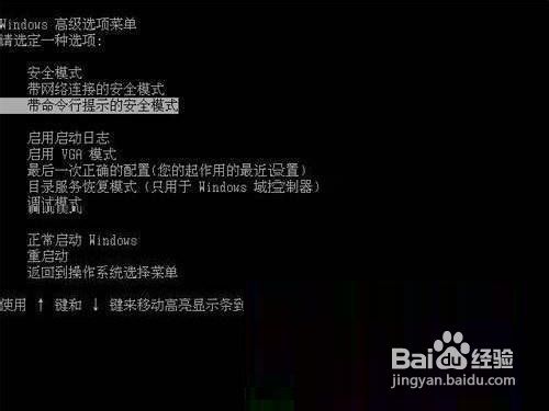 怎樣升級BIOS（AWARD）