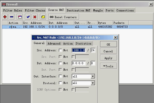 Mikrotik ros 軟路由中文教程