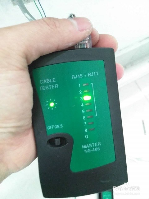 無線wifi覆蓋面板AP安裝