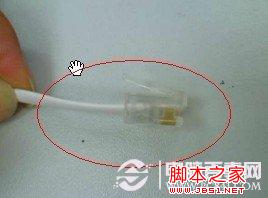 電話線接法成功--電話水晶頭就做好了