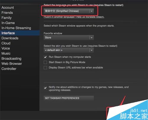 MAC版steam怎么設置中文？steamMAC版中文語言設置教程