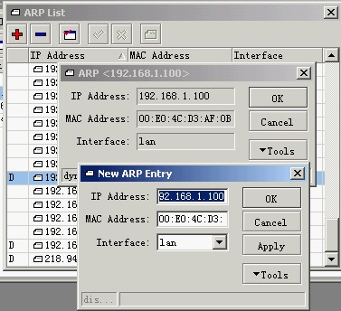 Mikrotik ros 軟路由中文教程