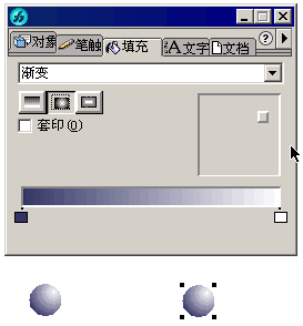 Freehand 制作金屬彈簧（圖二）
