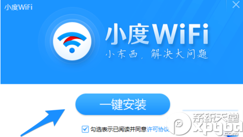 小度wifi如何在蘋果mac電腦上使用？