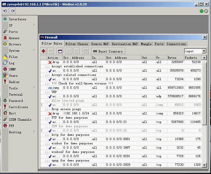 Mikrotik ros 軟路由中文教程