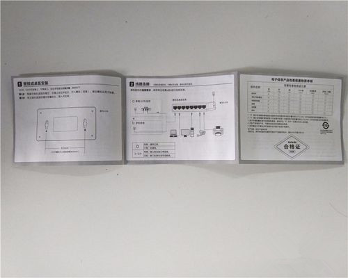 騰達（Tenda）S108交換機 開箱評測