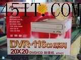 DVD光盤知識普及：DVD-R與DVD