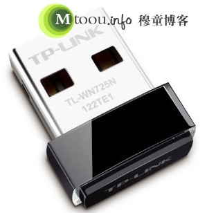USB迷你無線網卡Win7臺式電腦組建WIFI方法 