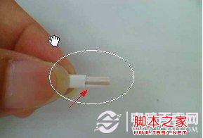 電話線去掉頭端一部分保護膠皮