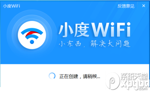 小度wifi如何在蘋果mac電腦上使用？
