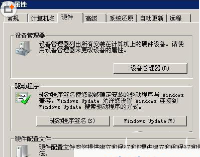 mac地址修改器怎么用？mac地址修改器使用教程