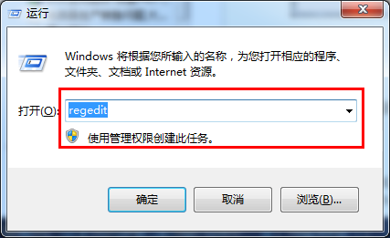 怎樣修改無線網卡的MAC碼