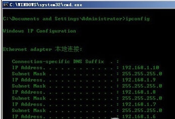 如何不分配局域網內網的所有IP 搶占所有IP不分配的方法