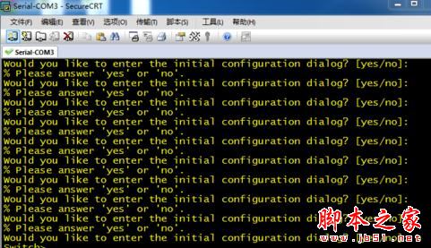 cisco思科交換機清除密碼詳細教程