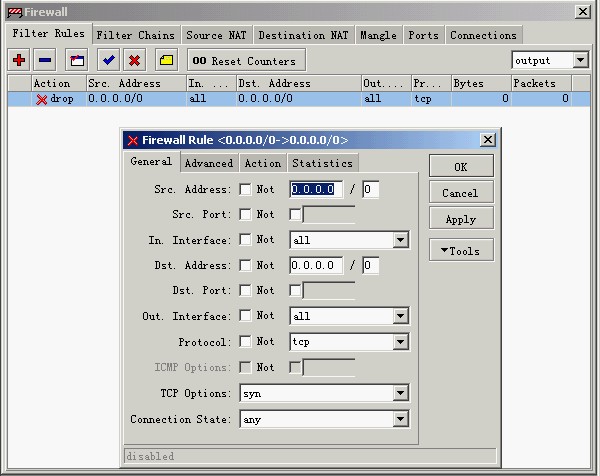 Mikrotik ros 軟路由中文教程