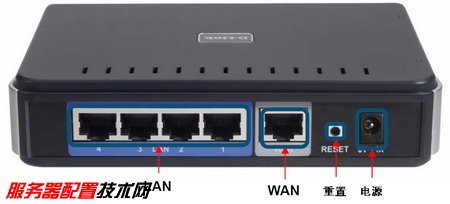 路由器怎么設置連接兩臺電腦上網