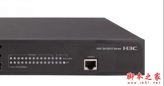 H3C S5120V2-LI交換機評測外觀鑒賞