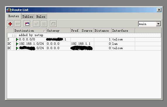 Mikrotik ros 軟路由中文教程