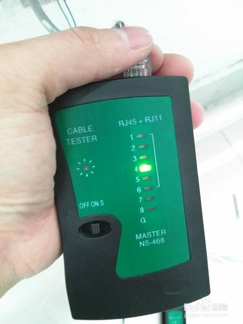 無線wifi覆蓋面板AP安裝