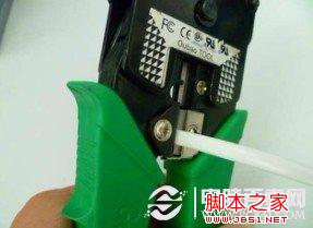 電話線裁剪成我們需要的長度