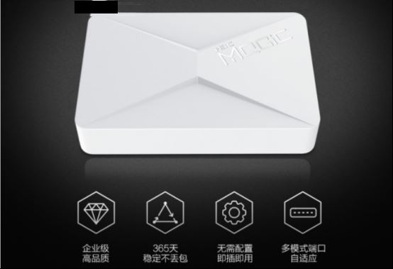 真8針 超穩定! H3C Magic S1交換機評測