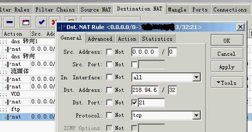 Mikrotik ros 軟路由中文教程