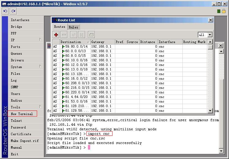 Mikrotik ros 軟路由中文教程