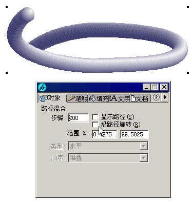 Freehand 制作金屬彈簧（圖六）