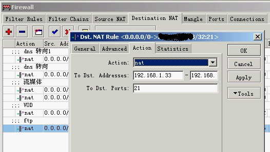 Mikrotik ros 軟路由中文教程
